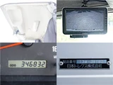 2013 Isuzu Forward Wide Truck for sale, Japanese used car export - photo 23 of 24 | GULJI TRADERS