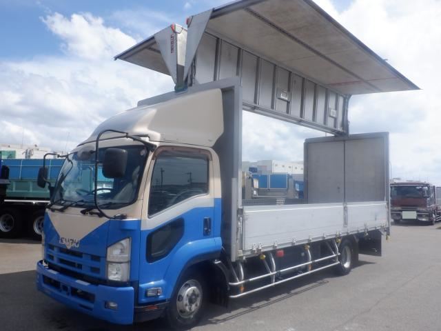 2013 Isuzu Forward Wide - photo 1 2013 Isuzu Forward Wide Truck for sale, Japanese used car export - photo 1 of 43 | GULJI TRADERS