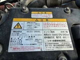 2013 Isuzu Forward Truck for sale, Japanese used car export - photo 22 of 71 | GULJI TRADERS