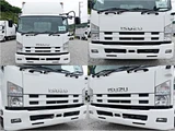 2013 Isuzu Forward Wide Truck for sale, Japanese used car export - photo 2 of 17 | GULJI TRADERS