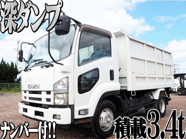 2013 Isuzu Forward - photo 1 2013 Isuzu Forward Truck for sale, Japanese used car export | GULJI TRADERS