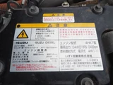 2013 Isuzu Forward Truck for sale, Japanese used car export - photo 76 of 80 | GULJI TRADERS