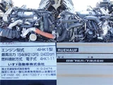 2013 Isuzu Forward Wide Truck for sale, Japanese used car export - photo 13 of 22 | GULJI TRADERS