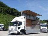 2013 Isuzu Forward Wide Truck for sale, Japanese used car export - photo 22 of 22 | GULJI TRADERS