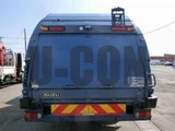 2013 Isuzu Forward Truck for sale, Japanese used car export - photo 5 of 21 | GULJI TRADERS
