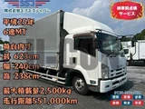 2013 Isuzu Forward Truck for sale, Japanese used car export - photo 1 of 21 | GULJI TRADERS