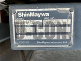 2013 Isuzu Forward Truck for sale, Japanese used car export - photo 17 of 21 | GULJI TRADERS
