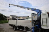 2013 Isuzu Forward Truck for sale, Japanese used car export - photo 15 of 21 | GULJI TRADERS