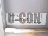 2013 Isuzu Forward Truck for sale, Japanese used car export - photo 9 of 21 | GULJI TRADERS