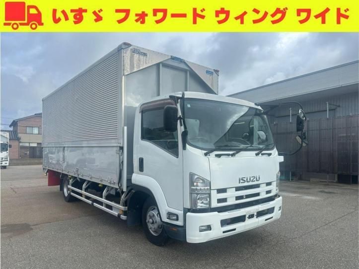 2013 Isuzu Forward - photo 1 2013 Isuzu Forward Truck for sale, Japanese used car export - photo 1 of 21 | GULJI TRADERS