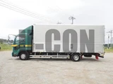 2013 Isuzu Forward Truck for sale, Japanese used car export - photo 10 of 21 | GULJI TRADERS