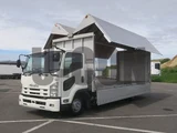 2013 Isuzu Forward Truck for sale, Japanese used car export - photo 6 of 21 | GULJI TRADERS