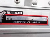2013 Isuzu Forward Truck for sale, Japanese used car export - photo 9 of 21 | GULJI TRADERS