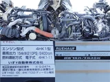 2014 Isuzu Forward Wide Truck for sale, Japanese used car export - photo 19 of 28 | GULJI TRADERS