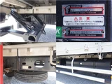 2014 Isuzu Forward Wide Truck for sale, Japanese used car export - photo 22 of 28 | GULJI TRADERS