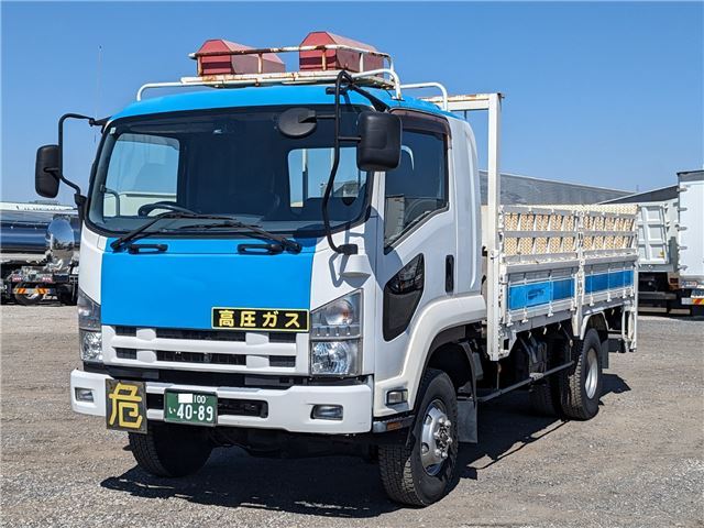2014 Isuzu Forward Truck for sale, Japanese used car export - photo 1 of 45 | GULJI TRADERS