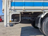 2014 Isuzu Forward Truck for sale, Japanese used car export - photo 28 of 45 | GULJI TRADERS