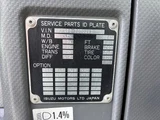 2014 Isuzu Forward Truck for sale, Japanese used car export - photo 32 of 68 | GULJI TRADERS