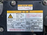 2014 Isuzu Forward Truck for sale, Japanese used car export - photo 35 of 68 | GULJI TRADERS