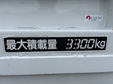 2014 Isuzu Forward Truck for sale, Japanese used car export - photo 66 of 68 | GULJI TRADERS