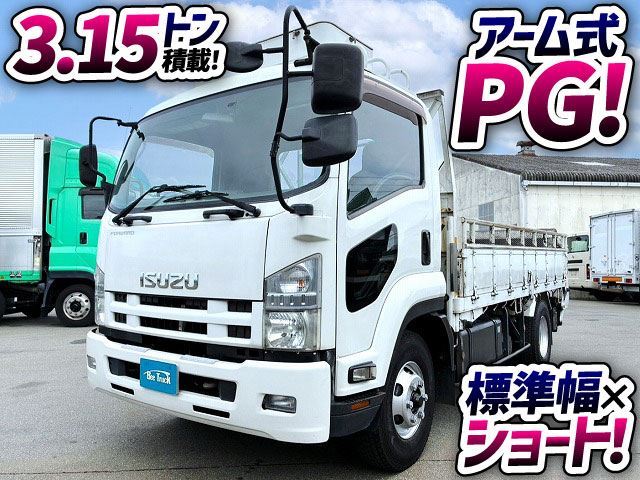 2014 Isuzu Forward Truck for sale, Japanese used car export - photo 1 of 64 | GULJI TRADERS