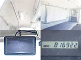 2014 Isuzu Forward Wide Truck for sale, Japanese used car export - photo 23 of 24 | GULJI TRADERS