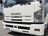 2014 Isuzu Forward Wide Truck for sale, Japanese used car export - photo 3 of 24 | GULJI TRADERS