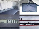 2014 Isuzu Forward Wide Truck for sale, Japanese used car export - photo 23 of 24 | GULJI TRADERS
