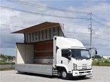2014 Isuzu Forward Wide Truck for sale, Japanese used car export - photo 24 of 24 | GULJI TRADERS
