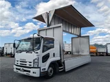 2014 Isuzu Forward Truck for sale, Japanese used car export - photo 34 of 50 | GULJI TRADERS