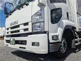 2014 Isuzu Forward Truck for sale, Japanese used car export - photo 46 of 50 | GULJI TRADERS