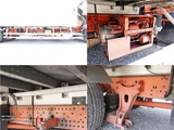 2014 Isuzu Forward Wide Truck for sale, Japanese used car export - photo 23 of 29 | GULJI TRADERS