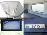 2014 Isuzu Forward Wide Truck for sale, Japanese used car export - photo 19 of 20 | GULJI TRADERS