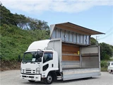 2014 Isuzu Forward Wide Truck for sale, Japanese used car export - photo 20 of 20 | GULJI TRADERS