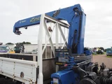 2014 Isuzu Forward Truck for sale, Japanese used car export - photo 33 of 80 | GULJI TRADERS