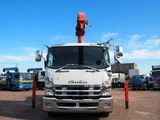 2014 Isuzu Forward Truck for sale, Japanese used car export - photo 8 of 75 | GULJI TRADERS