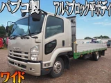 2014 Isuzu Forward Truck for sale, Japanese used car export - photo 1 of 67 | GULJI TRADERS
