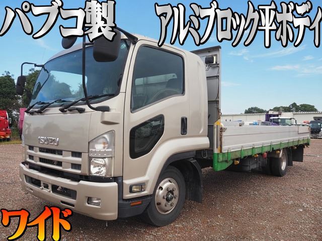 2014 Isuzu Forward - photo 1 2014 Isuzu Forward Truck for sale, Japanese used car export | GULJI TRADERS