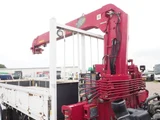 2014 Isuzu Forward Truck for sale, Japanese used car export - photo 34 of 71 | GULJI TRADERS
