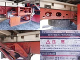 2014 Isuzu Forward Wide Truck for sale, Japanese used car export - photo 16 of 21 | GULJI TRADERS