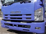 2014 Isuzu Forward Wide Truck for sale, Japanese used car export - photo 3 of 27 | GULJI TRADERS