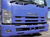 2014 Isuzu Forward Wide Truck for sale, Japanese used car export - photo 4 of 27 | GULJI TRADERS