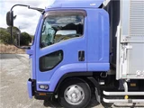 2014 Isuzu Forward Wide Truck for sale, Japanese used car export - photo 11 of 27 | GULJI TRADERS