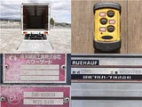2014 Isuzu Forward Wide Truck for sale, Japanese used car export - photo 16 of 27 | GULJI TRADERS