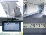 2014 Isuzu Forward Wide Truck for sale, Japanese used car export - photo 26 of 27 | GULJI TRADERS