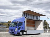 2014 Isuzu Forward Wide Truck for sale, Japanese used car export - photo 27 of 27 | GULJI TRADERS