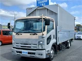 2014 Isuzu Forward 5.2D Turbo Truck for sale, Japanese used car export - photo 1 of 49 | GULJI TRADERS