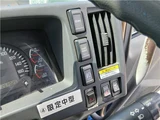 2014 Isuzu Forward 5.2D Turbo Truck for sale, Japanese used car export - photo 6 of 49 | GULJI TRADERS