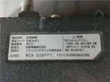 2014 Isuzu Forward 5.2D Turbo Truck for sale, Japanese used car export - photo 13 of 49 | GULJI TRADERS
