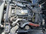 2014 Isuzu Forward 5.2D Turbo Truck for sale, Japanese used car export - photo 20 of 49 | GULJI TRADERS